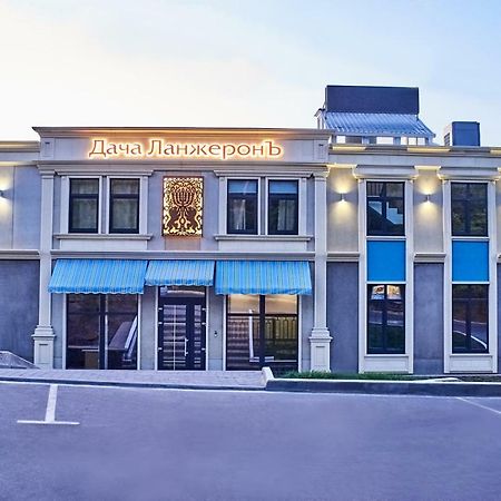 Boutique Hotel Dacha Lanzheron Odessza Kültér fotó